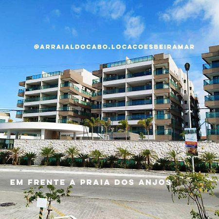 Mar De Anjos - Beira Mar Apartment Arraial do Cabo Bagian luar foto